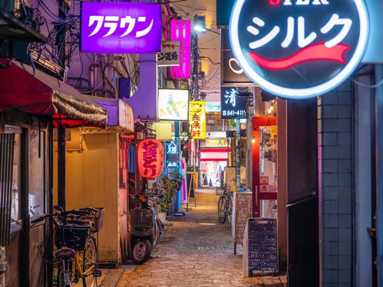 スナック街のイメージ